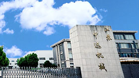 中远机械企业宣传片