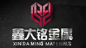 鑫大铭不锈钢企业宣传片