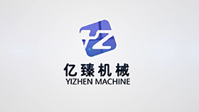 亿臻纺织机械企业宣传片