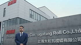 上海瓦楞辊宣传片
