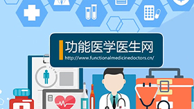 功能医学医生网MG动画发布会