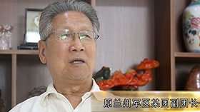 英雄血脉——人民解放军建军90周年微纪录片