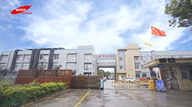 江苏东海半导体股份有限公司